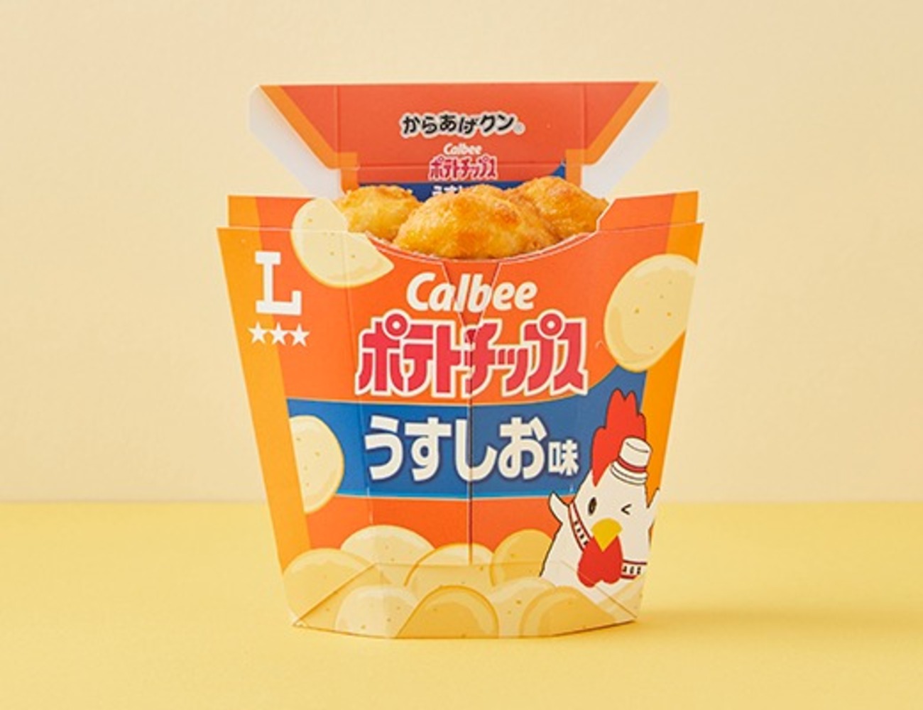 ローソンから「からあげクン うすしお味」が新登場！50周年を迎える 