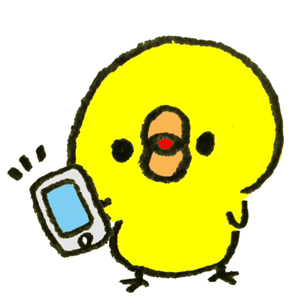 日刊！バイト倶楽部