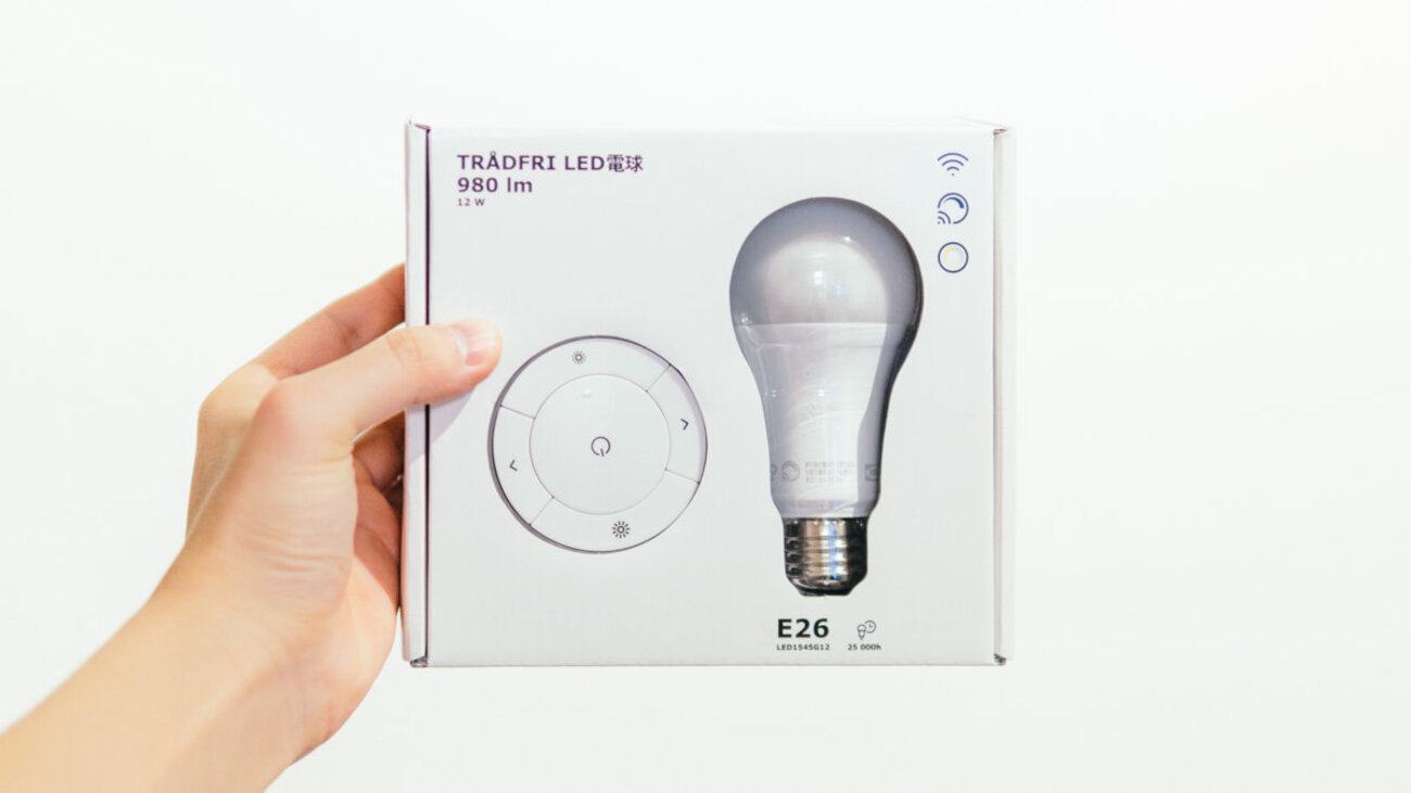 IKEA　LED照明　リモコン付き ESKADER エスカデル LEDシーリングランプ リモコン付き - IKEA