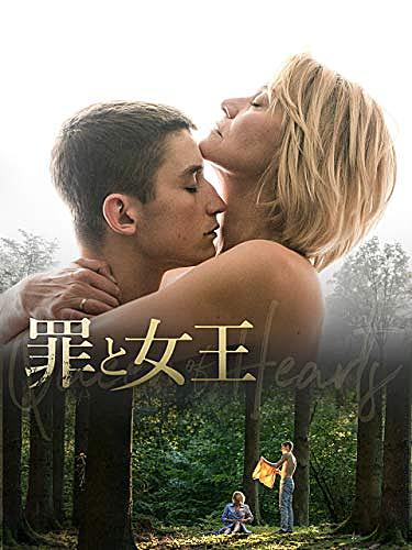 香港国際映画祭とは 映画の人気 最新記事を集めました はてな 香港国際映画祭とは 映画の人気 最新記事を集めました はてな