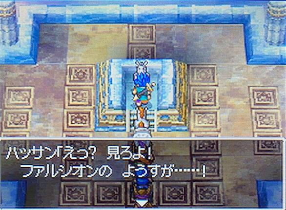 空駆ける天馬とは 人気 最新記事を集めました はてな