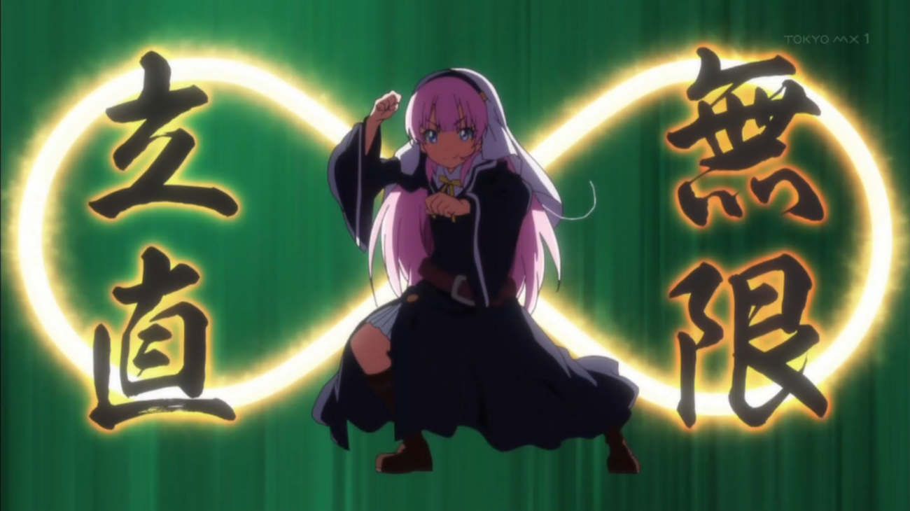 神様になった日』第4話「闘牌の日」二色同順！？無限立直！？麻雀が 
