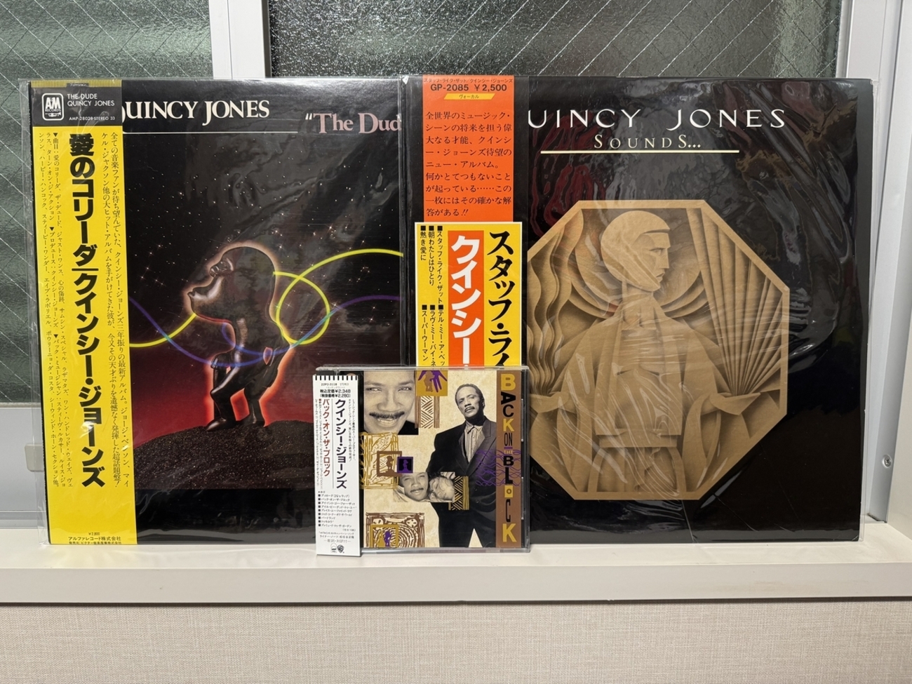 【ジャズヴォーカル】ミンデイ・カーソン Orig EP廃盤★入手最難関アルバム 今日のCD（クインシー・ジョーンズ） - オリチーの日記