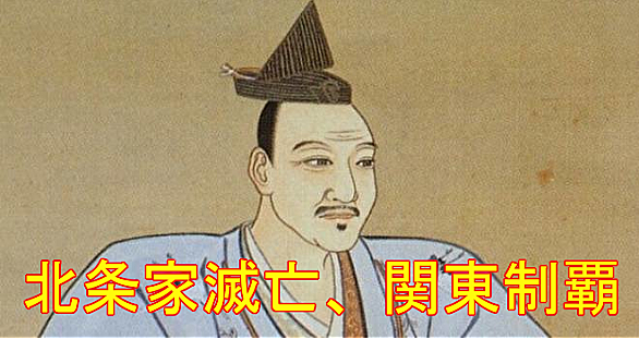 武将風雲録とは ゲームの人気 最新記事を集めました はてな 武将風雲録とは ゲームの人気 最新記事を集めました はてな