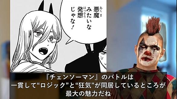 リィンカーネーションの花弁とは 人気 最新記事を集めました はてな