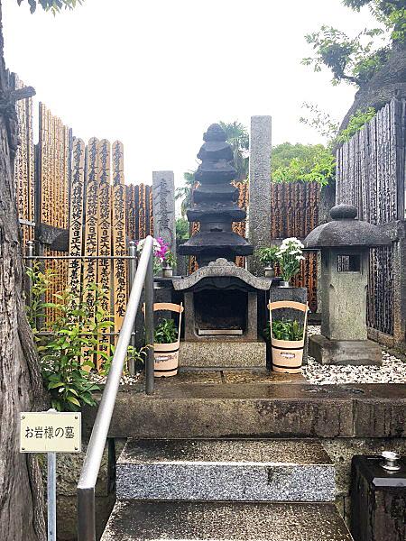 墓所とは 地理の人気 最新記事を集めました はてな 墓所とは 地理の人気 最新記事を集めました はてな