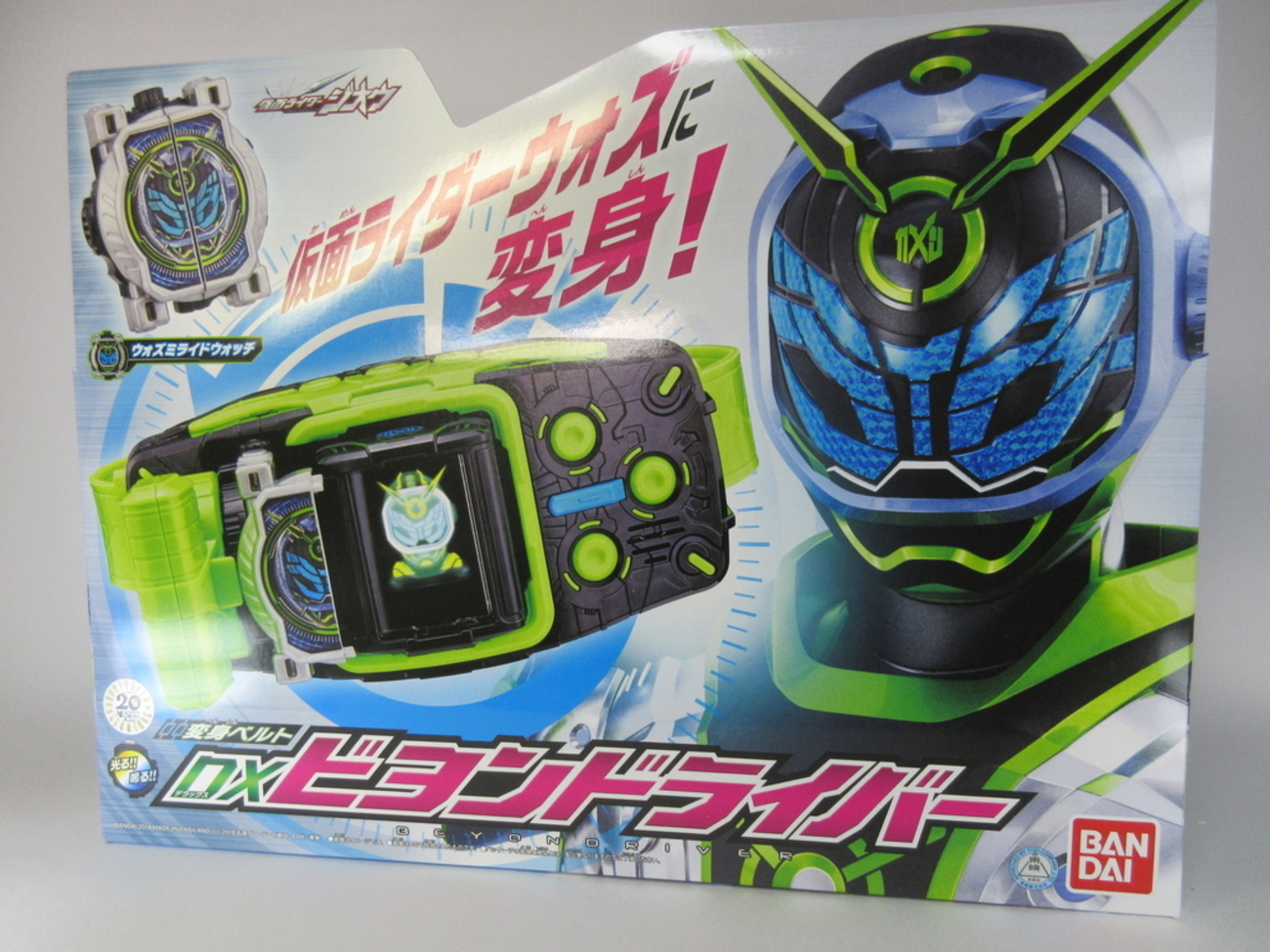 仮面ライダージオウ DXビヨンドライバー - ホビーの沼地