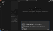 【Spec Kit】Web開発初心者がAI駆動でアプリ作ってみた