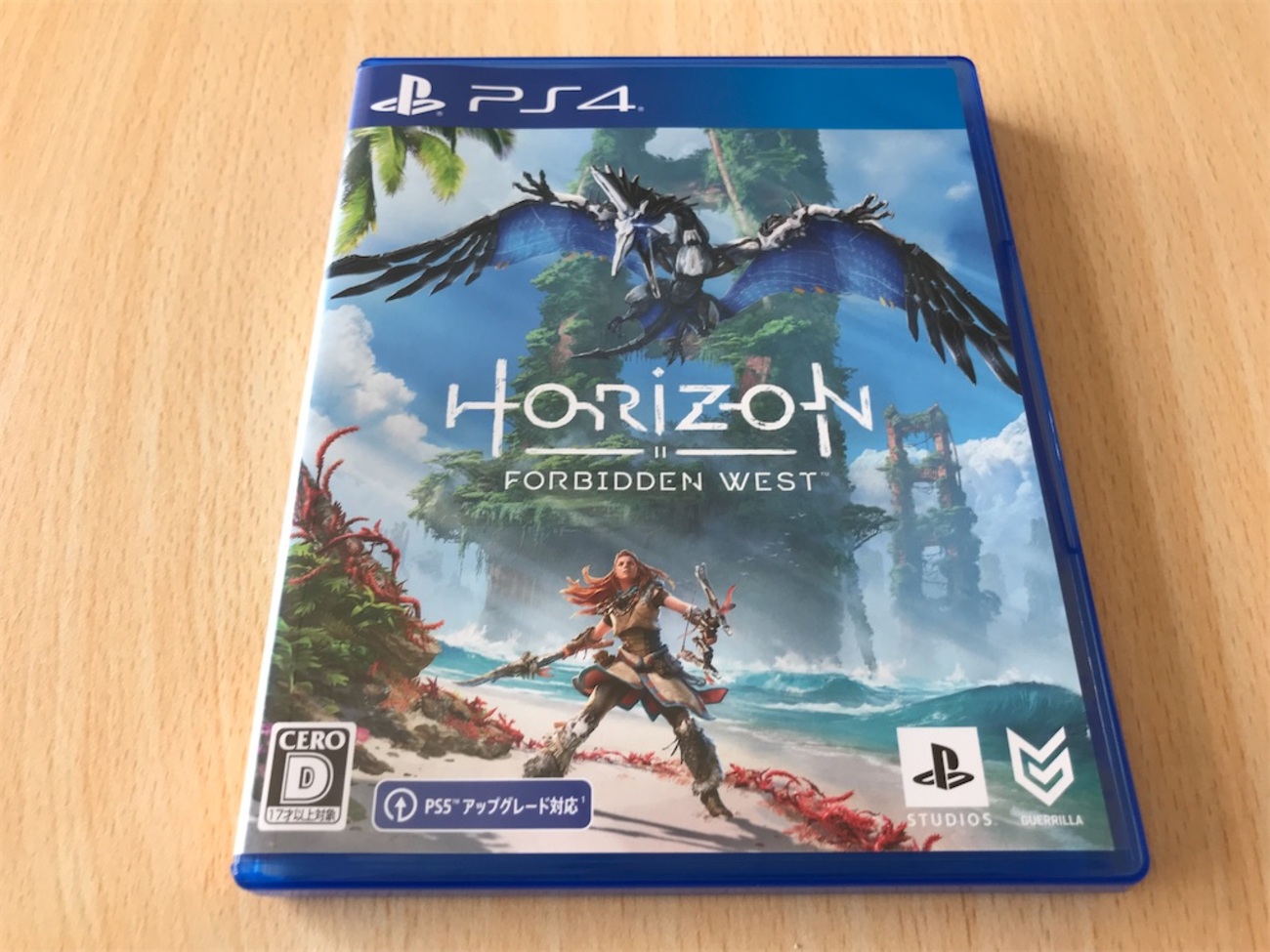 PlayStation - 新品未開封【PS5】Horizon Forbidden West PlayStation 5 “Horizon Forbidden West(TM)” 同梱版 | ソニー