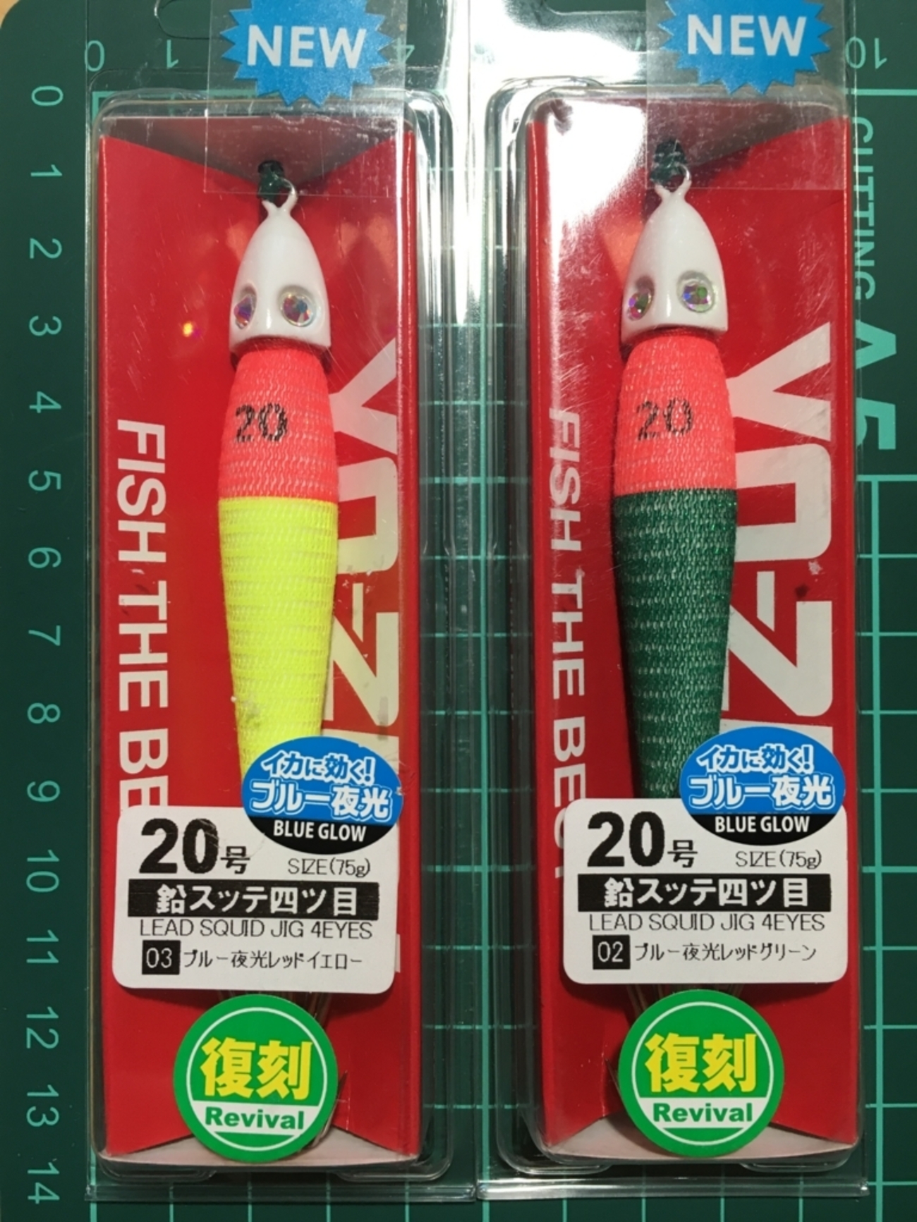 イカスッテ　イカメタル　角　まとめ売り イカメタル おすすめ鉛スッテ［鉛スッテ四ツ目｜ノリノリスッテ
