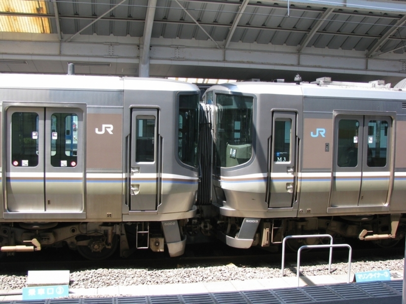 223系5000番台とJR四国5000系 - 海峡を越えた先には