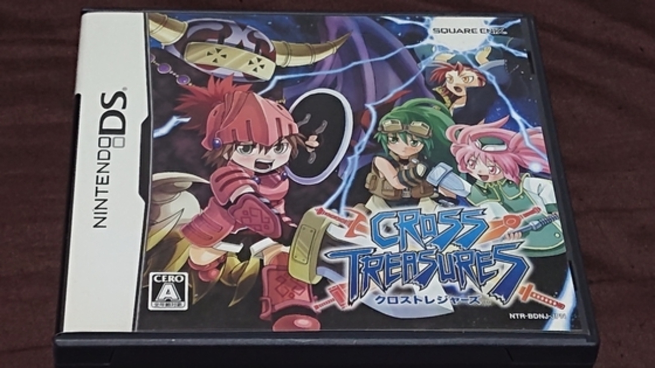 DSで遊べる「不思議の魔塔」、クロストレジャーズを買いました - くむ