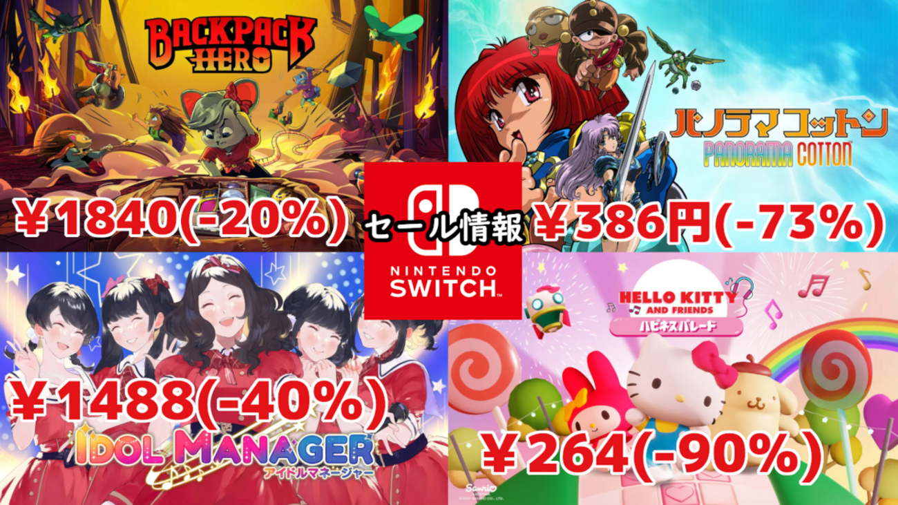 バラ売り可能】PSP ソフトRPG・アクション系ソフト30本以上まとめ売り 