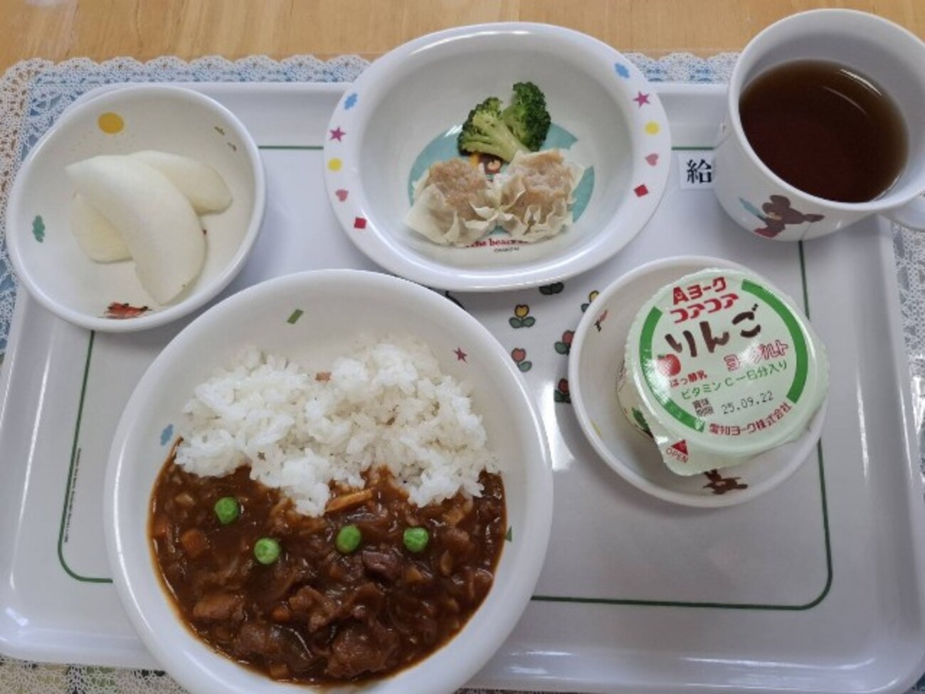 9/13(土)の給食