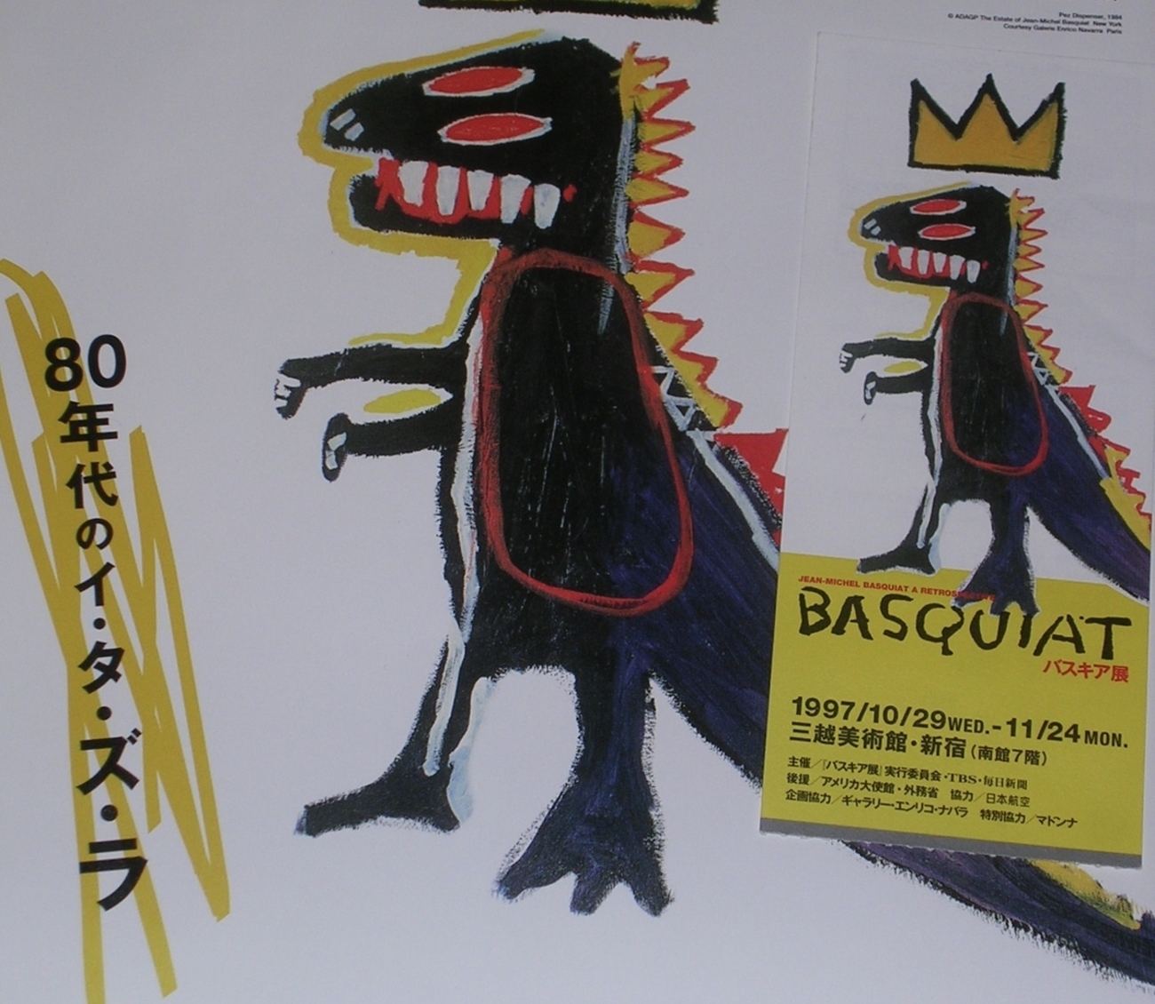 backend=imagemagick;version=1; 
