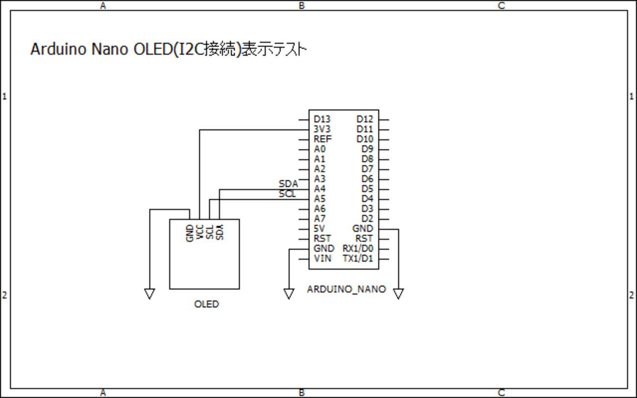 Arduino Nano OLED表示テスト - JH7UBCブログ