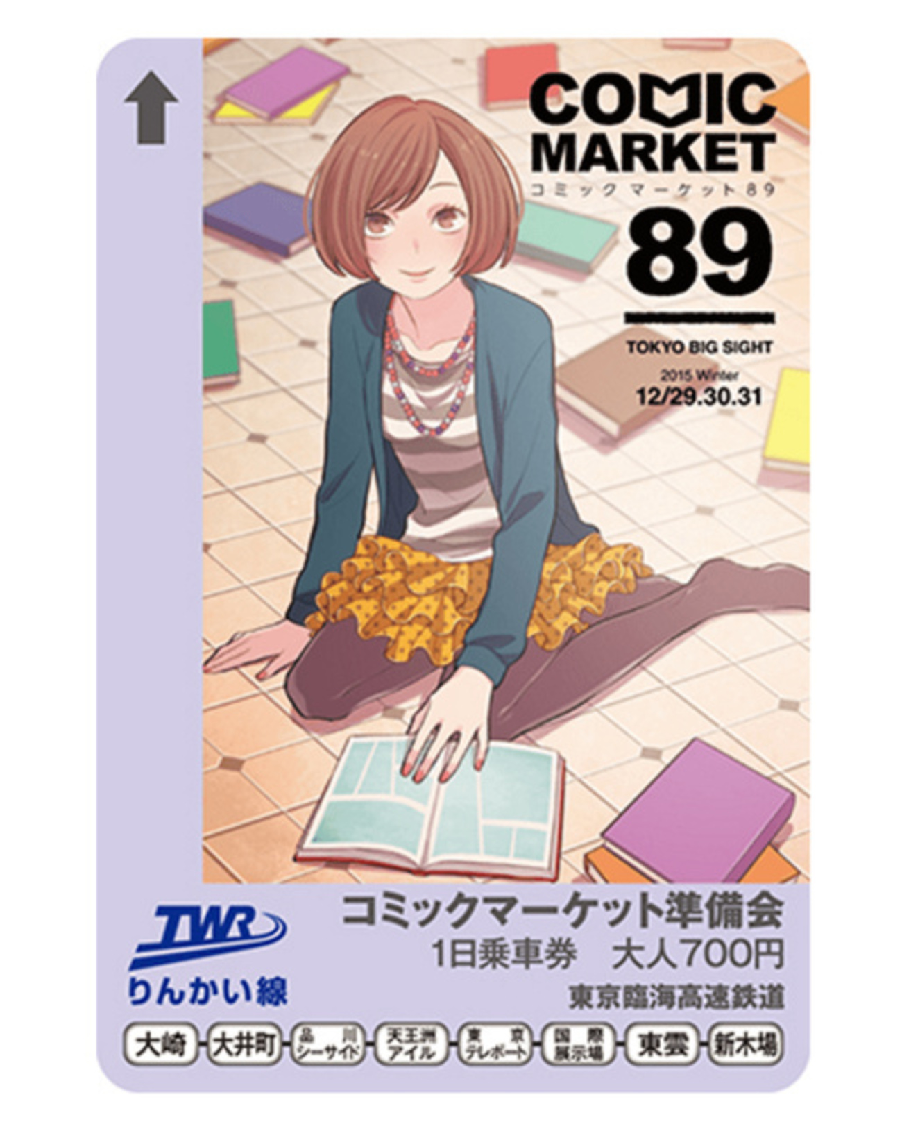 backend=imagemagick;version=1;