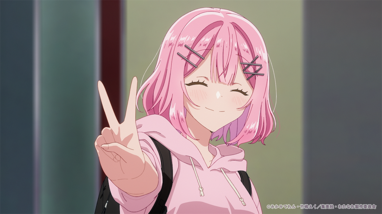 『わたしが恋人になれるわけないじゃんムリムリ』の魅力とアニメ・劇場版展開を徹底解説(02)