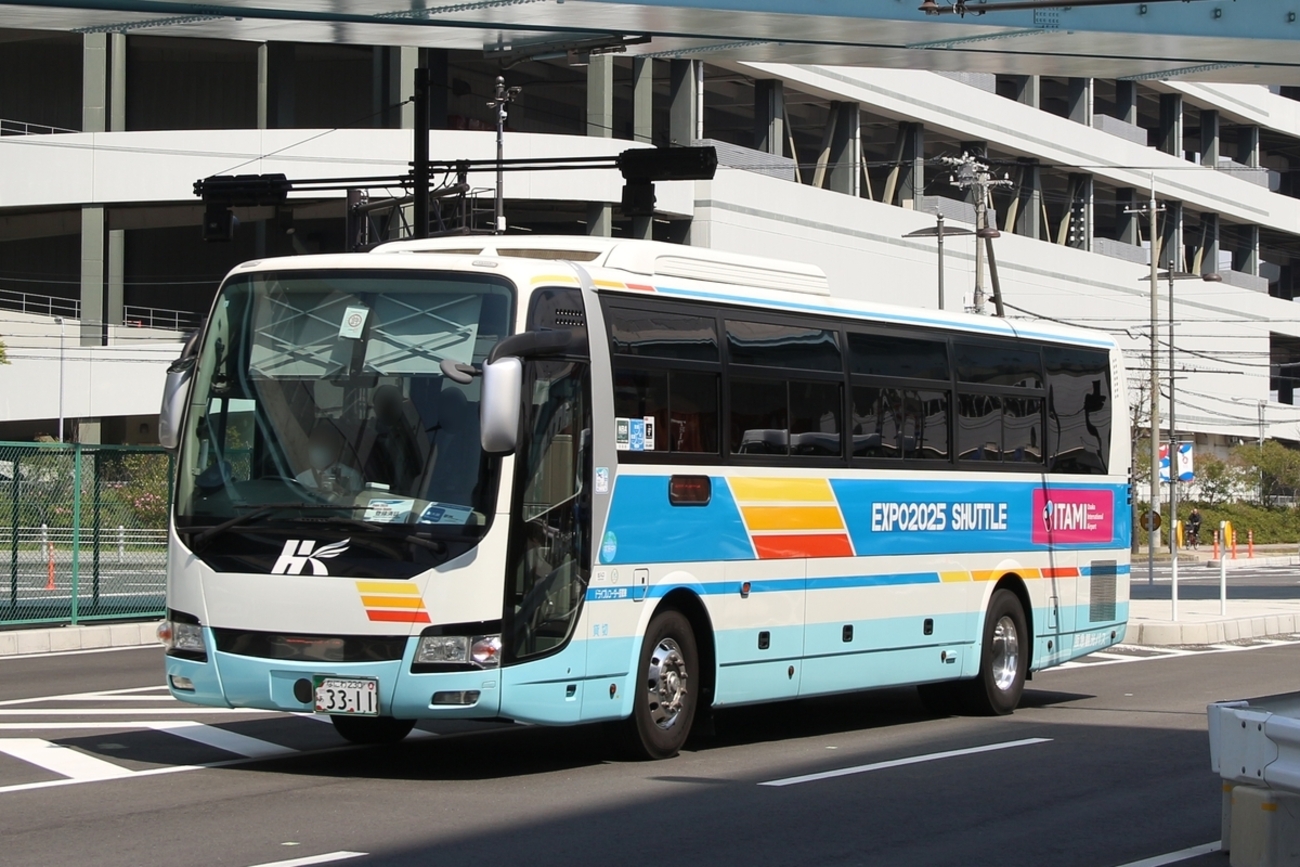 大阪・関西万博シャトルバス【各駅シャトルバス編※桜島駅を除く