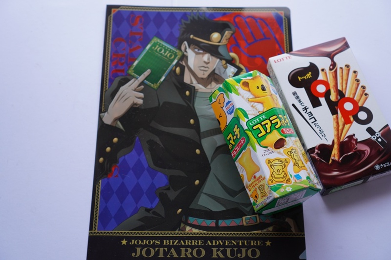 空条承太郎のクリアファイル - ドカッとドコ行こう