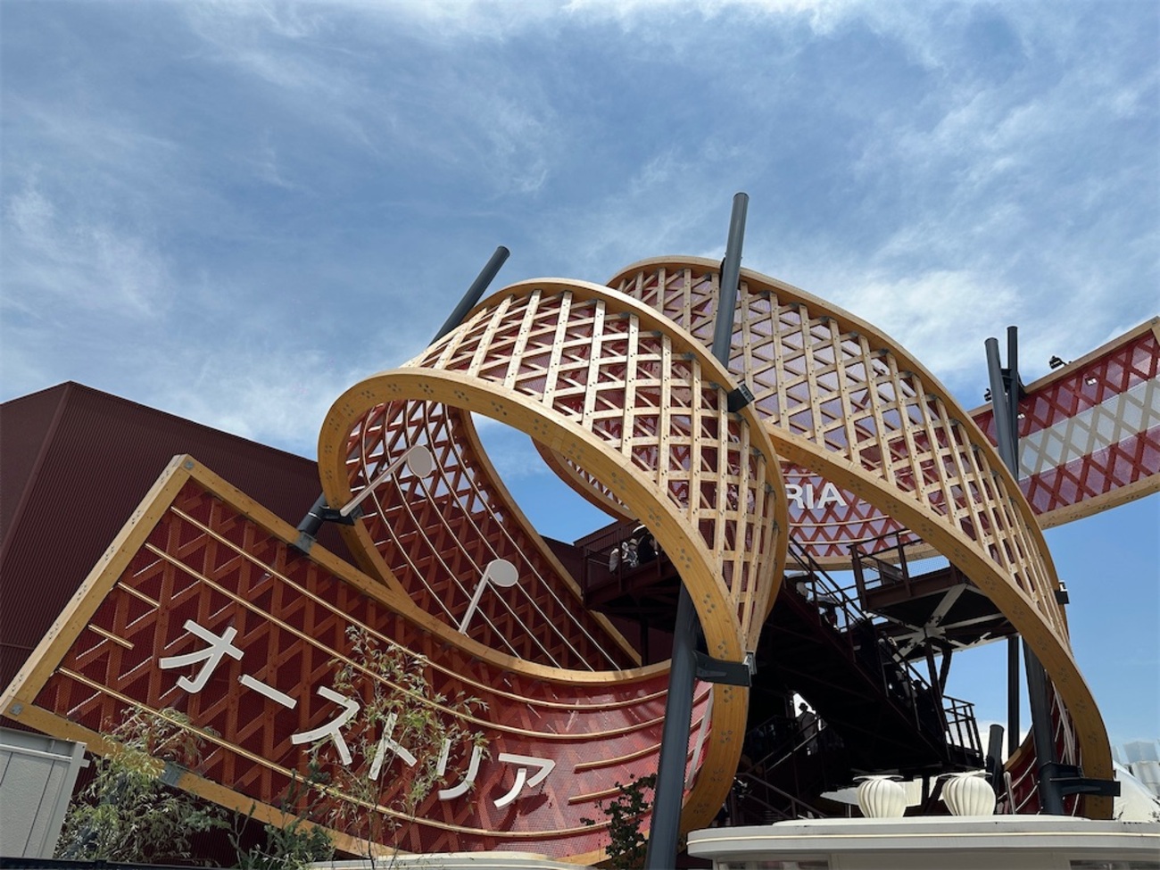 【大阪・関西万博会場限定】 アメリカパビリオン アメリカ館限定 ハンドスピナー 大阪万博】2時間待ちの人気パビリオン！アメリカ🇺🇸館を5分