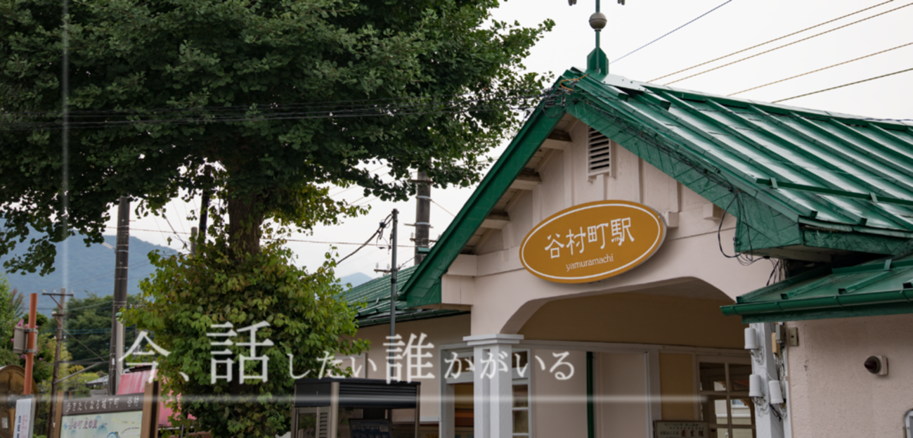 乃木坂46「今、話したい誰かがいる」のMV撮影地・ロケ地情報まとめ
