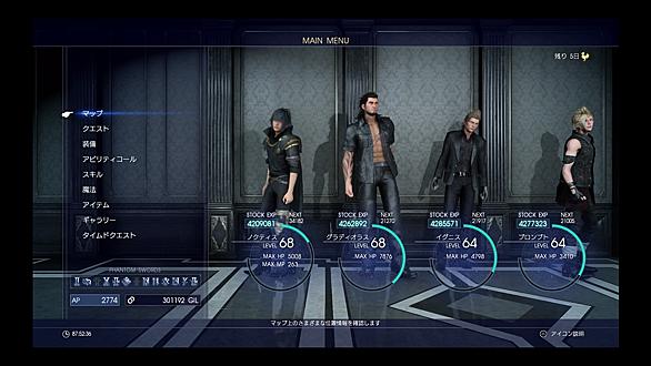 聖剣伝説レジェンドオブマナとは ゲームの人気 最新記事を集めました はてな