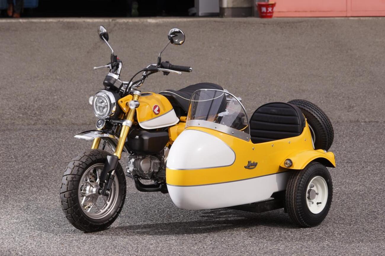 backend=imagemagick;version=1;