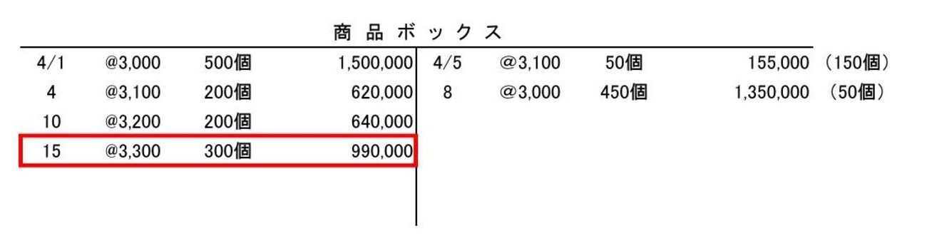 backend=imagemagick;version=1;