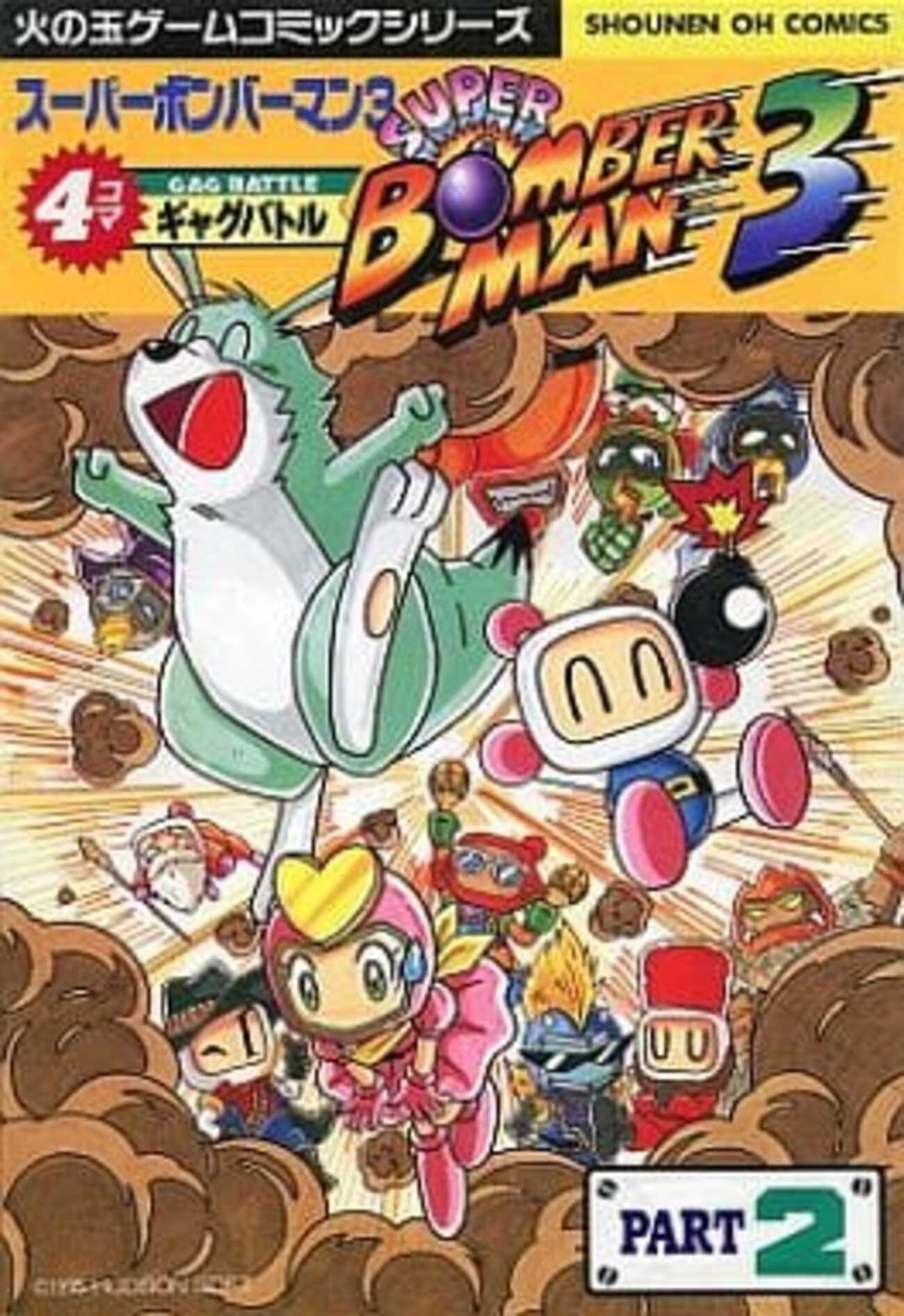 backend=imagemagick;version=1;