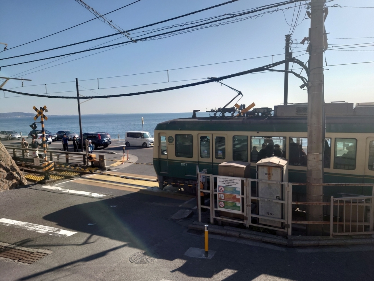 江の島電鉄のエキタグ収集の記録、後編です。江ノ島駅～藤沢駅の記録 