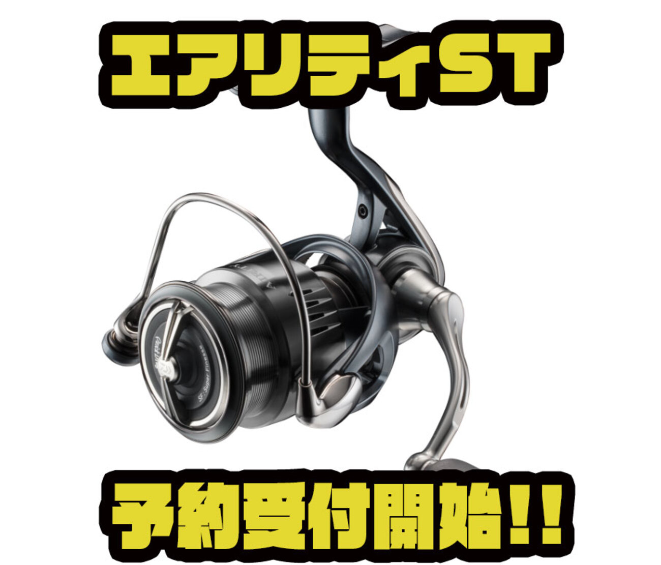 リール6点セットまとめ売り//No. R14