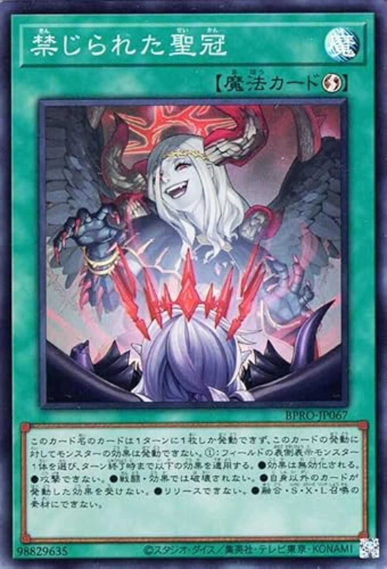 backend=imagemagick;version=1; 