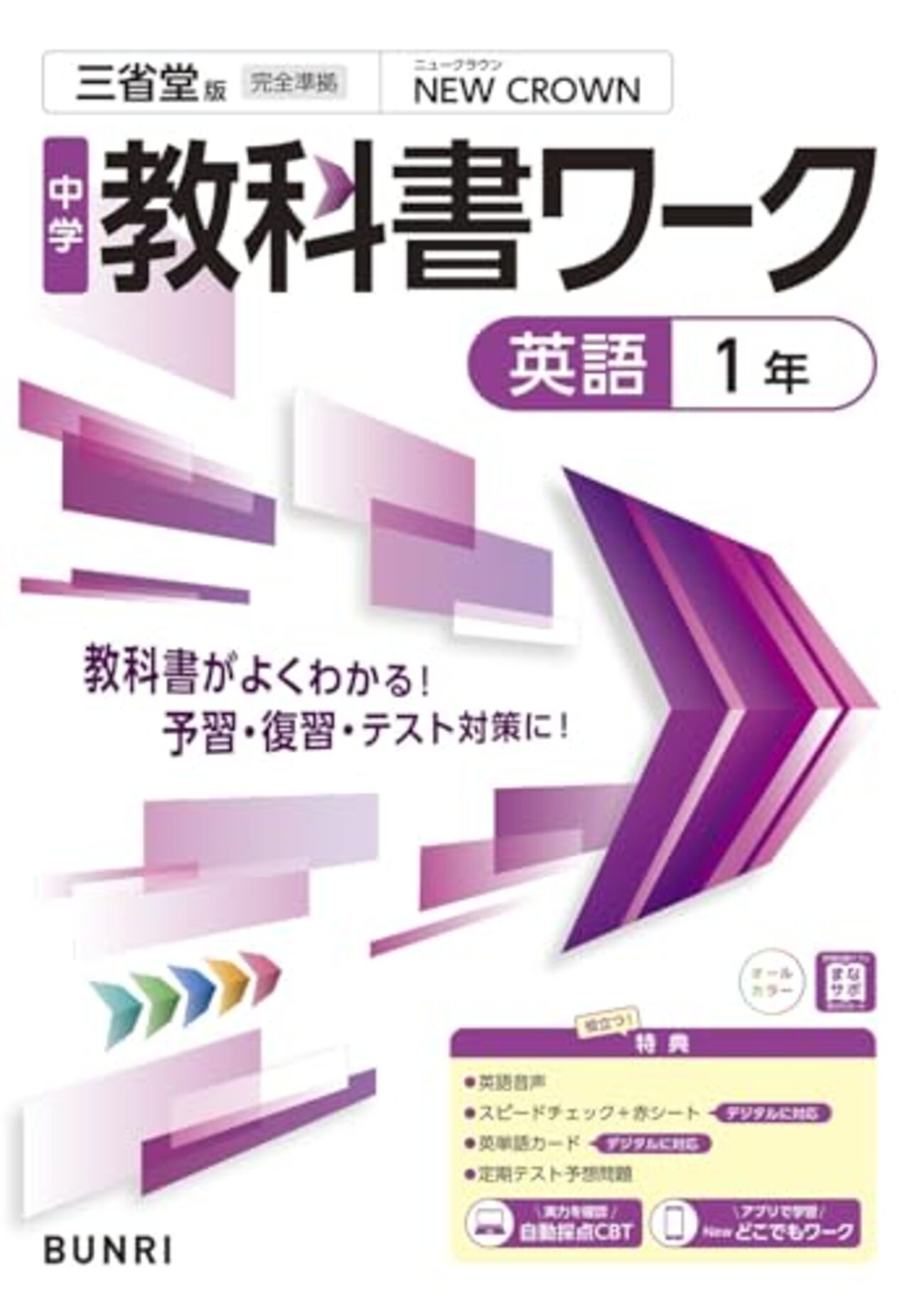backend=imagemagick;version=1; 