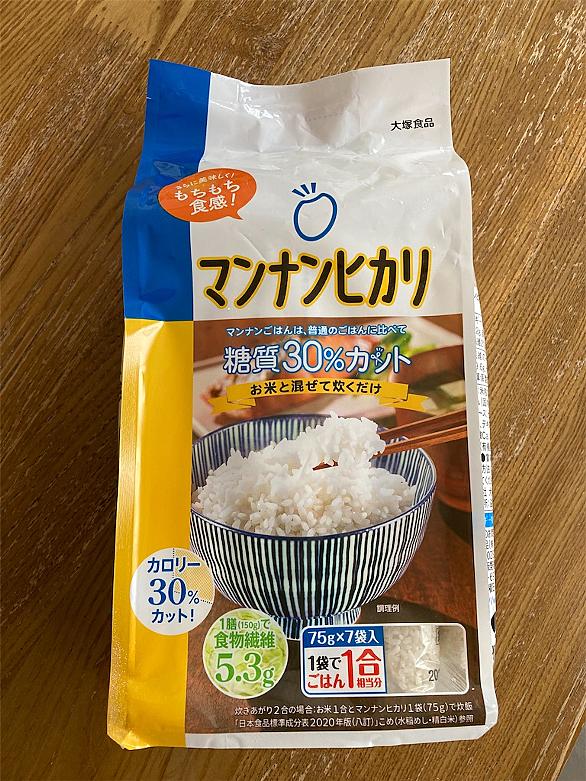 くらしを楽しむアイテム こんにゃく一膳 2kg こんにゃく こんにゃく米 ダイエット 糖質 むかごこんにゃく 糖質オフ ローカーボ 置き換え おいしい  食物繊維 糖質制限 混ぜて炊くだけ 乾燥タイプ マンナン 蒟活