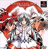 スーパーロボット大戦ogサーガ 魔装機神iii Pride Of Justiceとは ゲームの人気 最新記事を集めました はてな