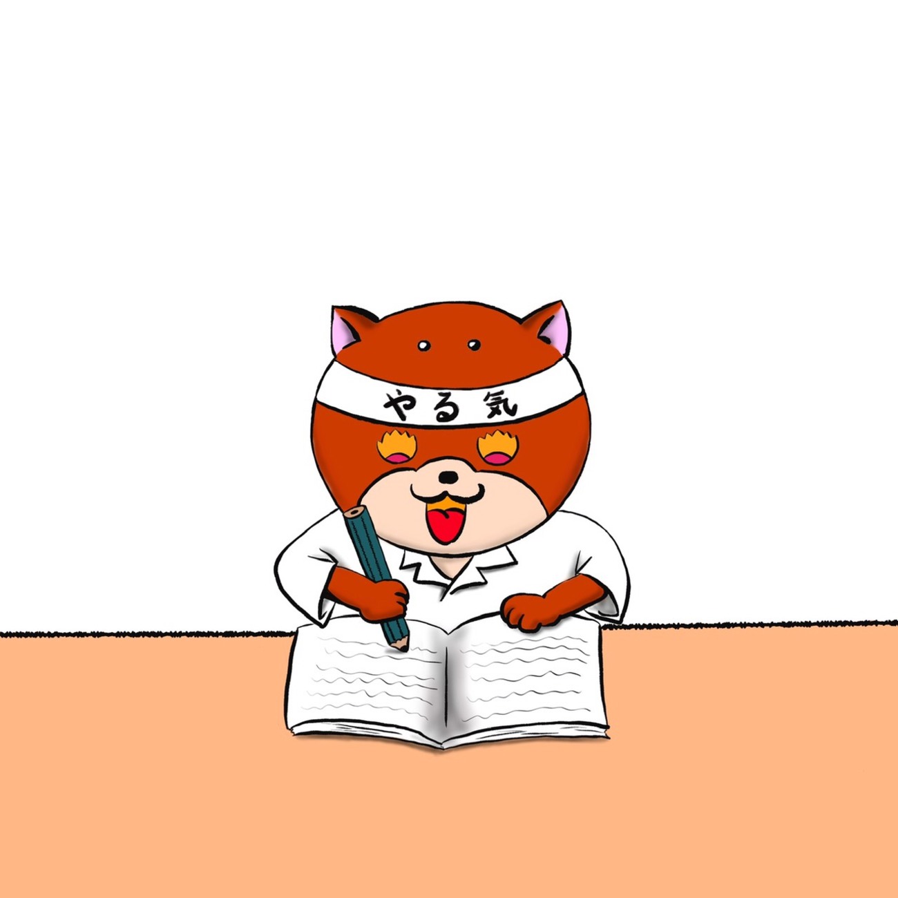 君はTWIMY(QQIQ)を知っているか(覚えているか) - 心理学が好きな犬の備忘録