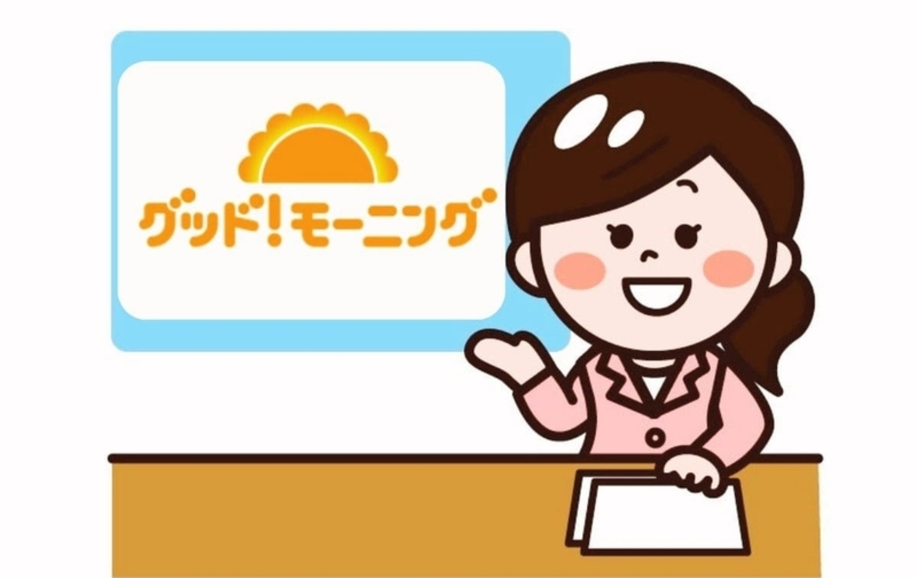 三雲孝江　若いころ　脚 