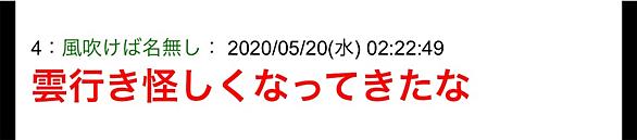 キニ速とは ウェブの人気 最新記事を集めました はてな キニ速とは ウェブの人気 最新記事を集めました はてな