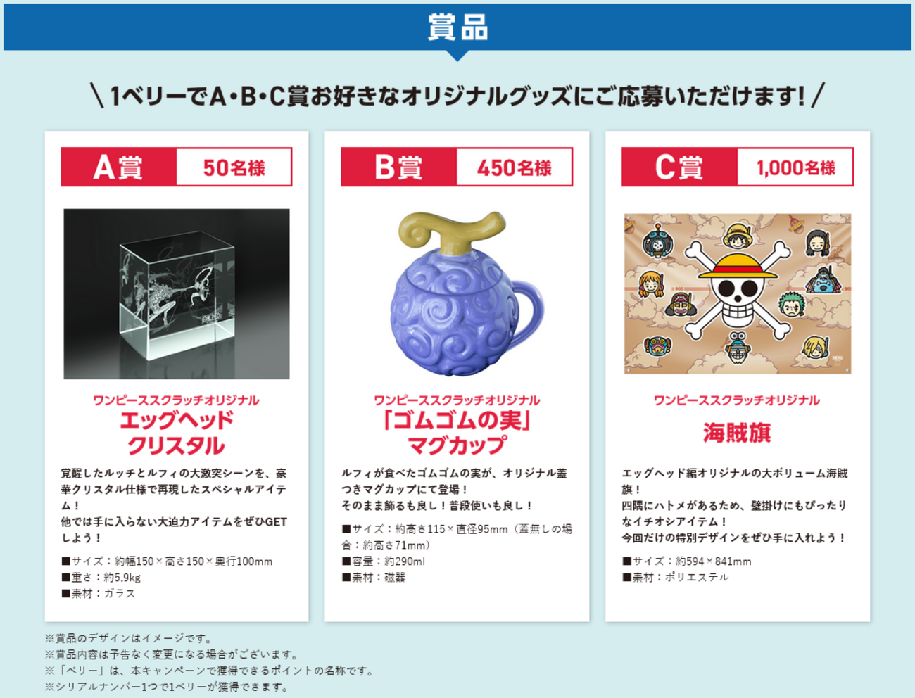 backend=imagemagick;version=1; 