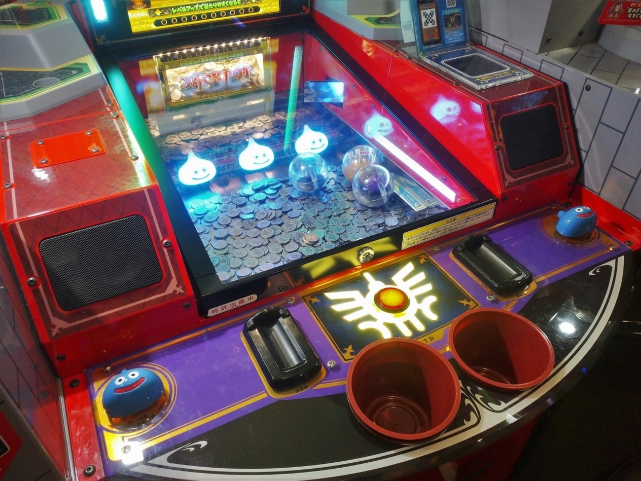 タイトー　星のドラゴンクエスト　キングスプラッシュ　サテライト抽選機　ボール付き タイトー 星のドラゴンクエスト キングスプラッシュ サテライト