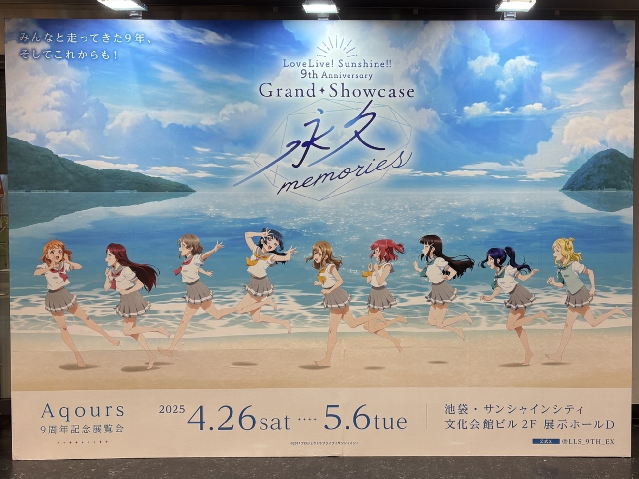 backend=imagemagick;version=1; 