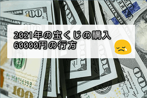 Minibigとは 一般の人気 最新記事を集めました はてな