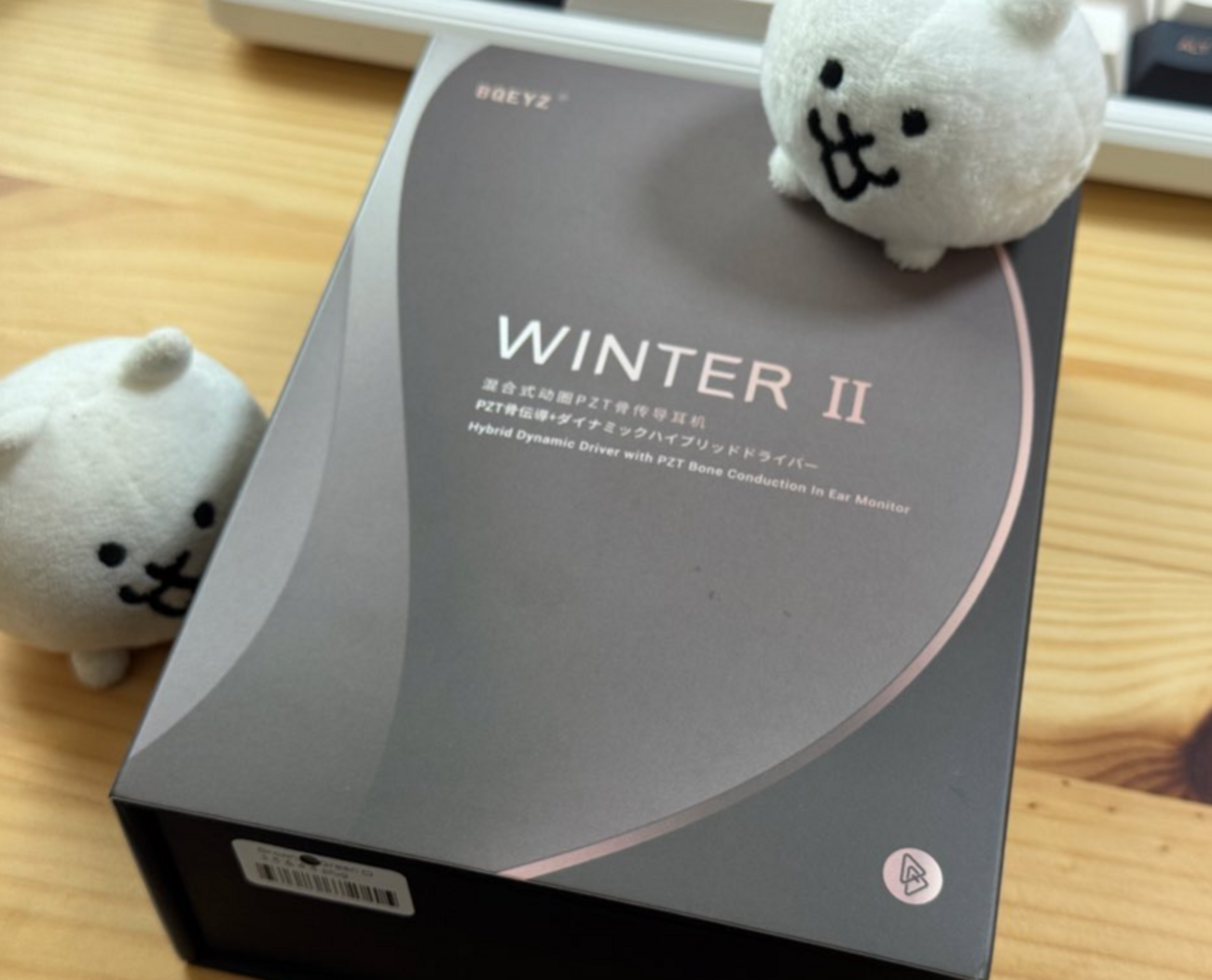 ファーストインプレ：『BQEYZ Winter II 』 makuakeにてクラファン開始 