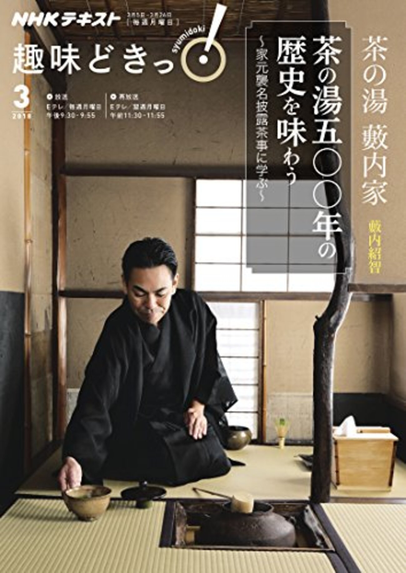 backend=imagemagick;version=1;