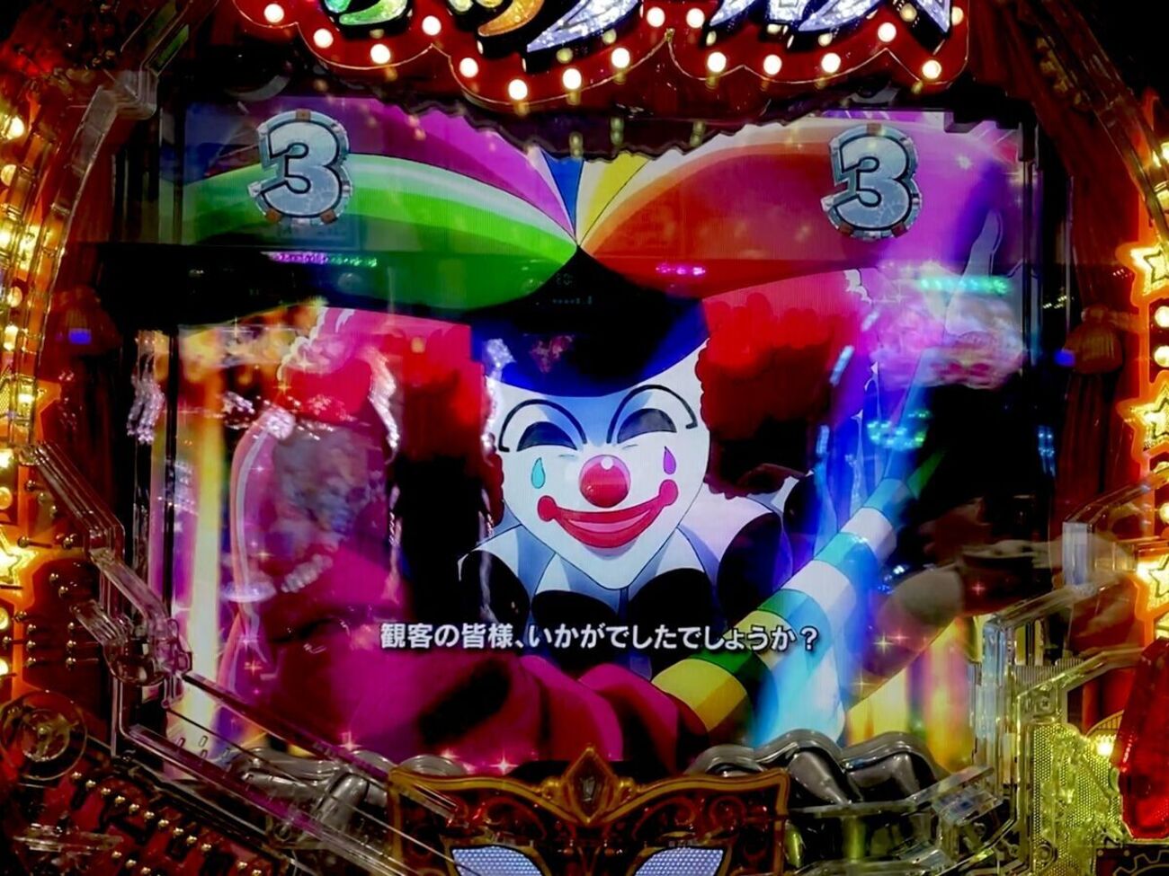 backend=imagemagick;version=1;