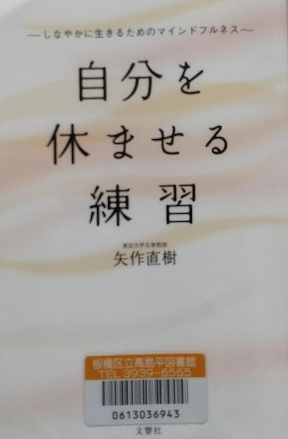 矢作直樹とは 一般の人気 最新記事を集めました はてな 矢作直樹とは 一般の人気 最新記事を集めました はてな