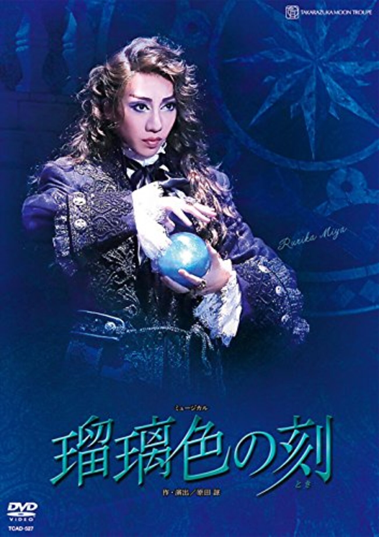 backend=imagemagick;version=1; 