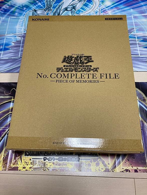遊戯王zexalとは アニメの人気 最新記事を集めました はてな