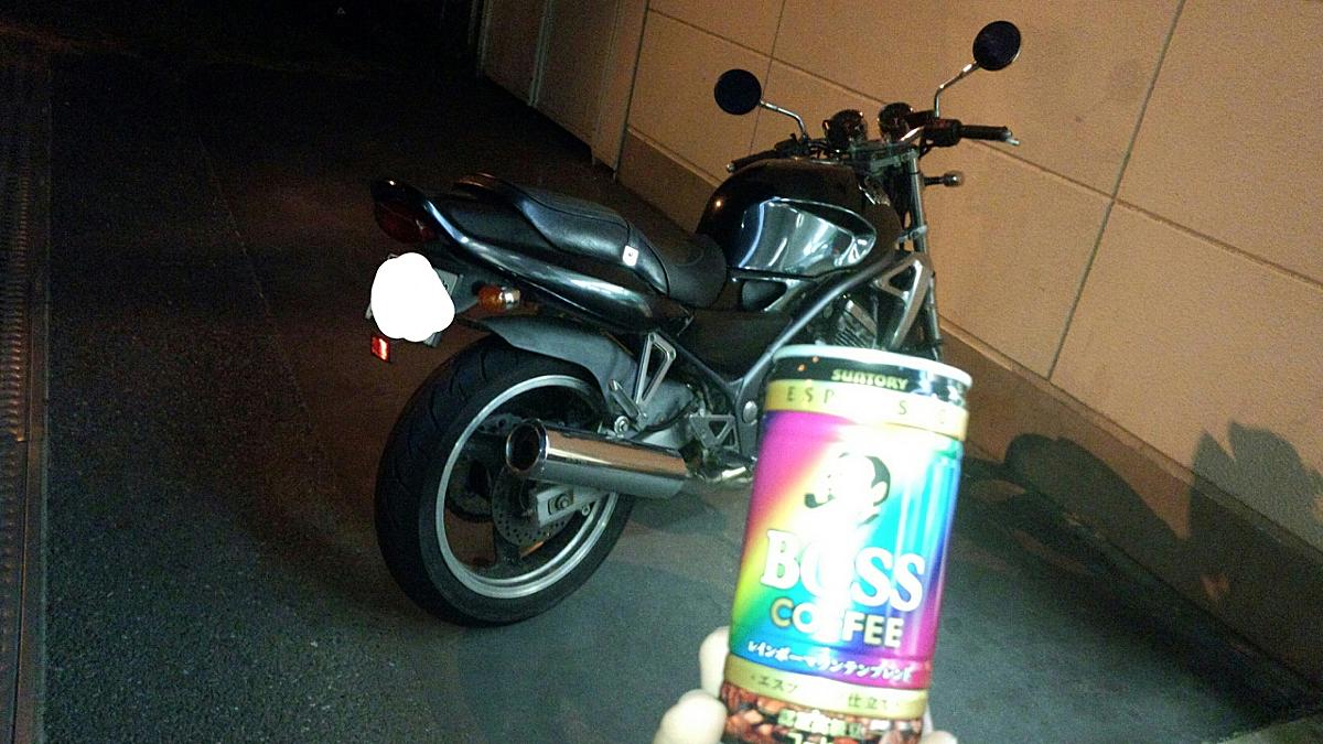 バリオス乗りの暇人